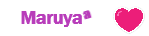 Maruyaa 메인